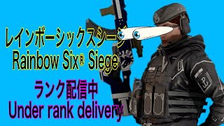 r6s-新シーズンランクマッチ　現在７勝３敗プラチナ達成！！