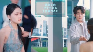 หนุ่มยากจนรู้ว่าป่วยหนัก แต่กลับได้พบรักไม่คาดฝันกับสาวระดับมหาเศรษฐี