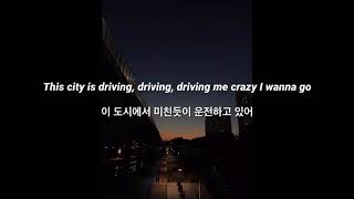 Francois Klark - This City (가사해석)