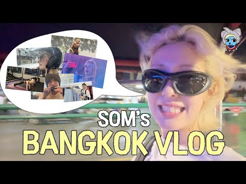 이쯤 되면 시켜줘. 명예 태국인 🇹🇭 방콕 두 달 살기 마스터한 전소미