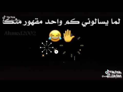ولا واحد ولا ميه ولا الف وتلات وميه
