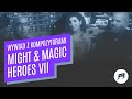 Might & Magic Heroes VII - Paul Anthony Romero ...