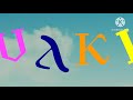 Coptic Alphabet Song Remake In Kinemaster