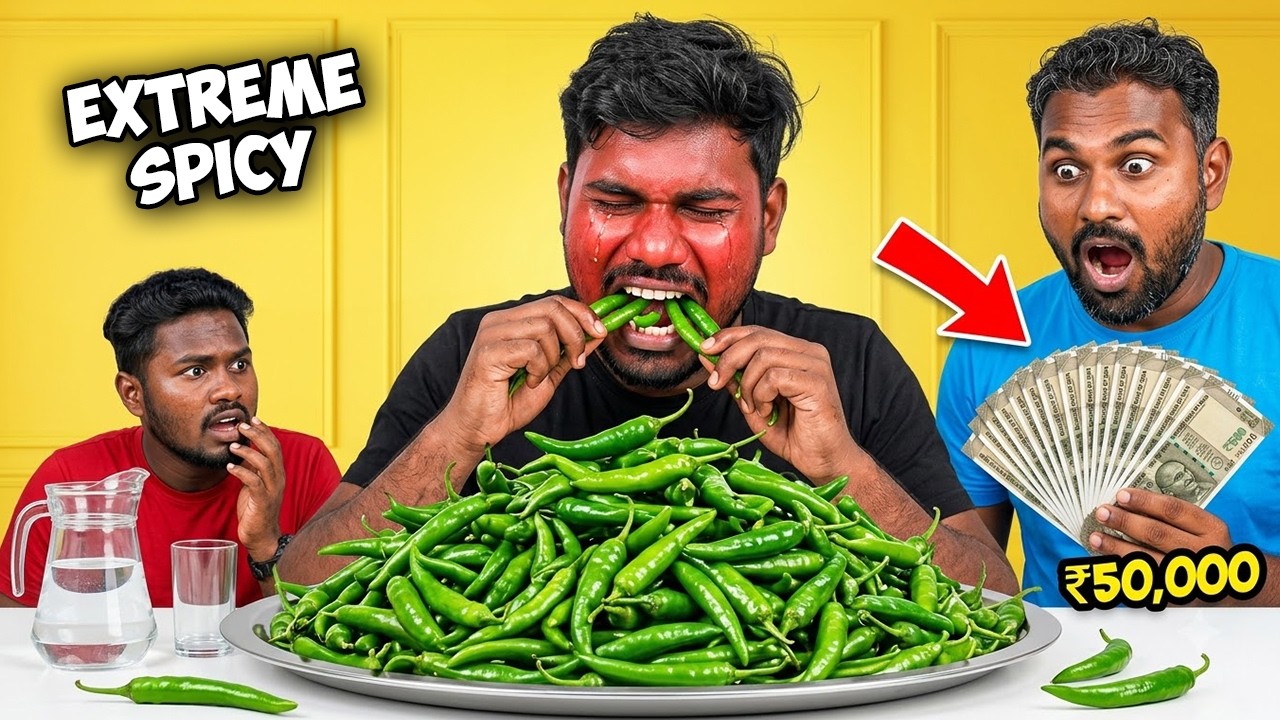 World's Spiciest Green Chilli Eating Challenge Wins ₹50000 | Mad Brothers