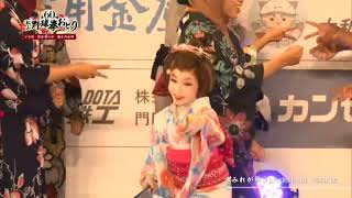 すみれが舞うproduce the world連