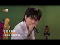 [60FPS] Jung Kook from BTS performs ‘Dynamite’ l GMA | REQUESTED