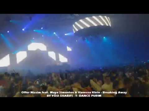 Offer Nissim feat Maya Simantov & Vanessa Klein - Breaking Away 3.3.18