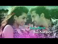 Athana Azhgaiyum Love Song WhatsApp Status Lyrics Video