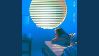 그런 밤 Night Reminiscin’ (With Yang Da Il)