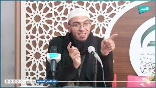 الجمل التي لها محل من الإعراب ج 3 10 | التعليق على كتاب قواعد الإعراب | د. أمين قادري image