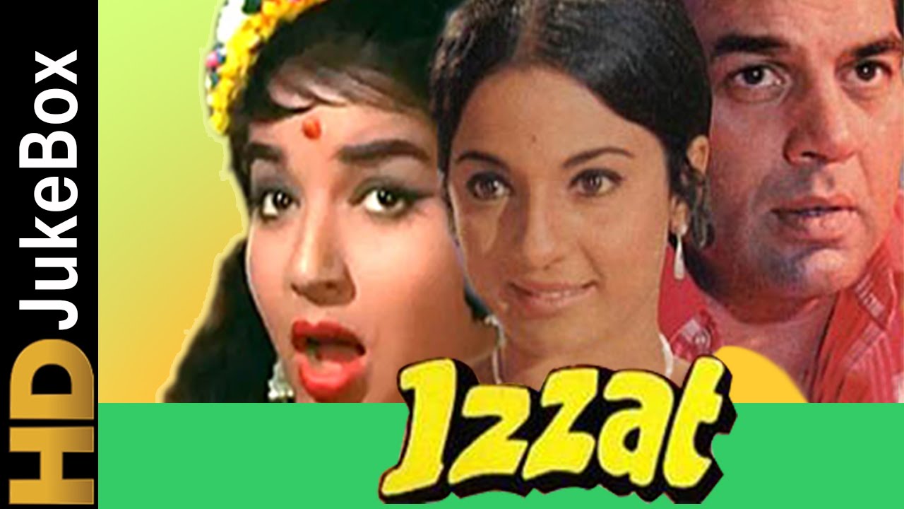 Ye Dil Tum Bin Kahin Lagta Nahin Lyrics | Izzat | Dharmendra, Tanuja | Lata Mangeshkar, Mohammed Rafi | Laxmikant Shantaram Kudalkar (Laxmikant Pyarelal), Pyarelal Ramprasad Sharma (Laxmikant Pyarelal)