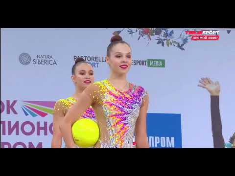 POLAND 5 Balls Juniors 2021 MT Alina Cup