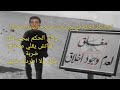 الزمالك ارض النفاق شوف فاروق جعفر بعد ما اخد حباية الصراحه بالغلط قال ايه علي الزمالك ورشاوي الحكام الزمالك ارض النفاق شوف فاروق جعفر بعد ما اخد حباية الصراحه بالغلط قال ايه علي الزمالك ورشاوي الحكام
