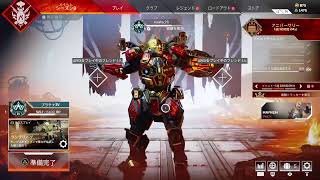 プラチナ脱出方法教えます［apex］ランクマ！ランクマ！
