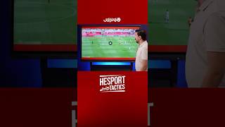 ⁨ "ليبيرو" يوضح احدى نقط ضعف المنتخب المالي⁩ thumbnail