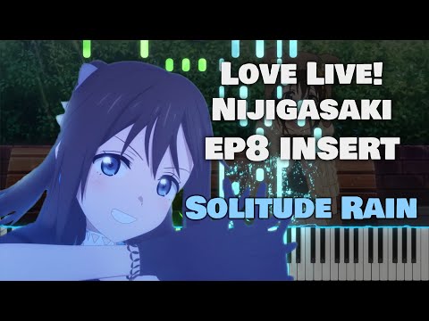 Love Live! School Idol Project Nijigasaki Gakuen School Idol Doukoukai Solitude Rain Kaori Maeda