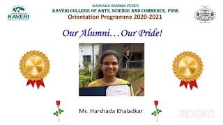 Kaveri College of Arts, Science and Commerce Video