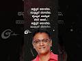 Sangathi Neenu Kannada Song Lyrics Video Lovefailuresong Shorts Ytshorts Vairalvideo