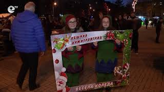 Коледната елха в Димитровград и цялата празнична украса ще грейнат тази събота на пл. "България"