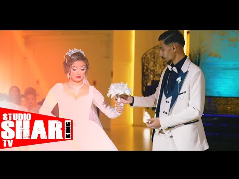 Martesa Ismet & Merlinda | te Familja Veton Sadrija | #KING_STUDIO_SHARI