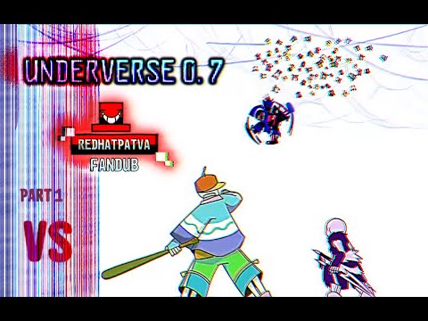 Underverse 0.7 Part 1 | Fresh/Ink/Cross/Fresh!Ink VS Error | FanDub