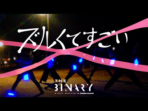 ヲタ芸などさまざまな動画を編集します イメージ1