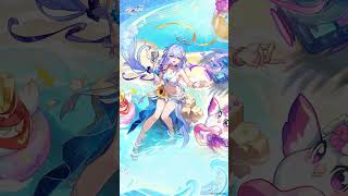 「夏空に響く旋律」| Ver.4.5アップデート後 ～ 2026/09/12 11:59（サーバー時間）、限定★5キャラクター「ロビン・夏空の歌（記憶・風）」出現確率UP