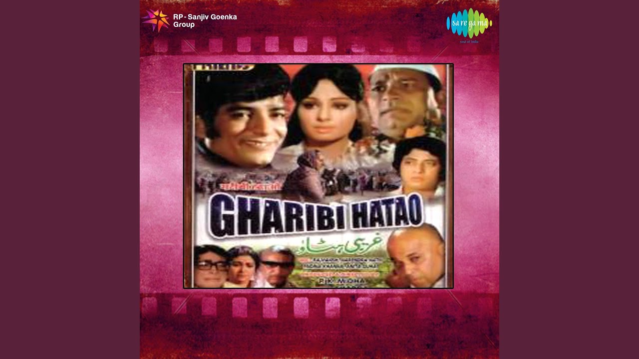 Yeh Anjuman Yeh Khushiyan Lyrics  | Gharibi Hatao | Rajvansh, Rachana Sarang | Mohammed Rafi | Sharda Rajan Iyengar