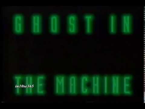 Ghost In The Machine (1993) Teaser