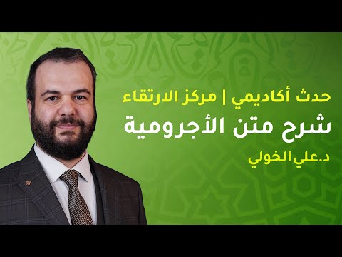 Video Sample