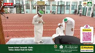 Download lagu 🔴[LIVE STREAMING] 📍 SOLAT TARAWIH MNI 📍 mp3