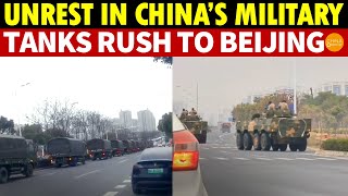 Unrest in China’s Military, Tanks Rush to Beijing! PLA’s No. 3 He Weidong Mysteriously Dies