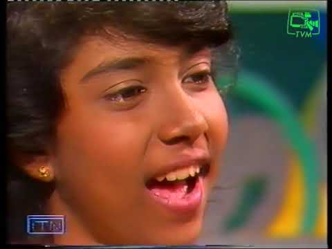 Gudiya by Champa Kalhari  film Dosthi from Torana Archives