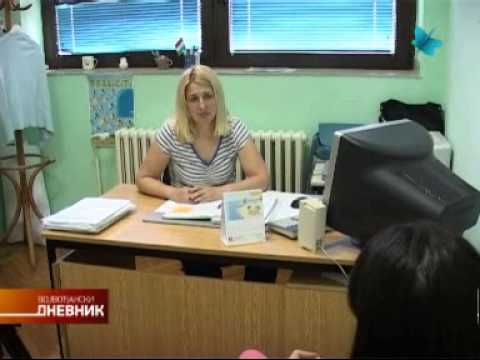 Osumnjičen za obljubu i pornografske snimke