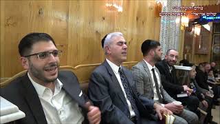 עזרי עזרי המוסיקאי משה חבושה ביהכ''נ חסד ורחמים תשפ''ג שיגא - ווקאלי - התמונה מוצגת ישירות מתוך אתר האינטרנט יוטיוב. זכויות היוצרים בתמונה שייכות ליוצרה. קישור קרדיט למקור התוכן נמצא בתוך דף הסרטון עזרי עזרי המוסיקאי משה חבושה ביהכ''נ חסד ורחמים תשפ''ג שיגא - ווקאלי - התמונה מוצגת ישירות מתוך אתר האינטרנט יוטיוב. זכויות היוצרים בתמונה שייכות ליוצרה. קישור קרדיט למקור התוכן נמצא בתוך דף הסרטון