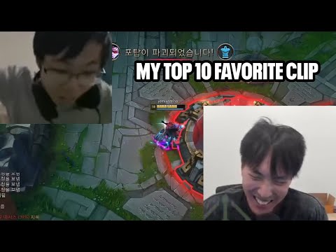 The Funniest League of Legends Clip of All Time