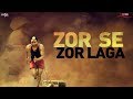 Zor Se Zor Laga Master Saleem Ranjit Bawa Manaj Vij Khido Khundi Saga Music