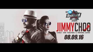 jimmy choo fazilpuria audio song