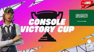 🔴EU CSゼロビルド ソロビクトリーカップ | CONSOLE SOLO VICTORY CUP ZB |  FORTNITE LIVE フォートナイト ライブ