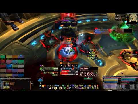 World Of Wacraft PVE Адамантан vs Argus the Unmaker Mythic