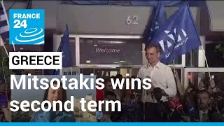 Download the video "Greece general election: Kyriakos Mitsotakis wins second term • FRANCE 24 English"