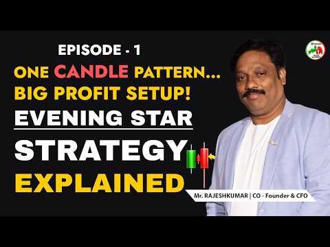 Trading Video