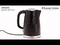 Электрочайник Russell Hobbs 26381-70