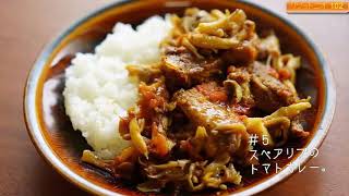 【５種】夏のごちそうご飯祭り【告知あり】 VS 【６種】みんなで豚肉VS鶏肉祭り【告知あり】