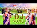 SITTA SITTENDA KOTTE PART 1 FULL SONG | Latest DJ Song 2020 | Bunny Yadav | PARSHURAM NAGAM