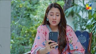 Mama Ye Log Mujh Se Pura Pura Din Kaam Karwaty Hain... #meribahuain - HUM TV