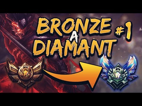 XIN ZHAO VS KHA'ZIX - DE BRONZE À DIAMANT #1