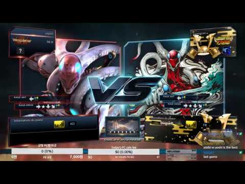 Tekken 7 Yodeng (yoshimitsu) VS eyemusician (yoshimitsu) 철권7 요뎅 (요시미츠) VS 아이뮤지션 (요시미츠)
