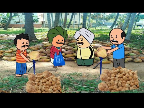 ಕಾಯಿ ಸುಲಿಯುತ್ತ ಜಗಳ ಮಾಡುತ್ತಿರುವ ನಿಂಗ್ಗಣ್ಣ ಜಗಣ್ಣ#cartoonvideosinkannada #Comedyvideos #halli