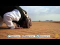 Zameen Puchti Hai Namazi Kahan Hai Most Beautiful Naat In The World